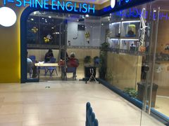 -THE hood开新里(御桥路店)