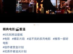 -南京国际青年文化中心