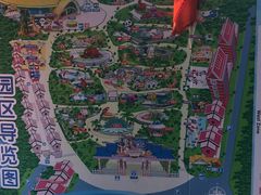 -灵玲国际马戏城