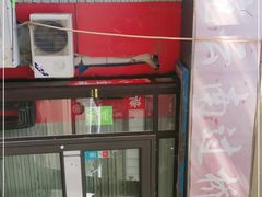 -金家小金碗云南过桥米线