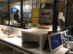 -乐凯撒披萨(正佳广场店)