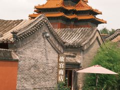 -故宫博物院(故宫)