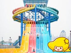 -欢乐水魔方水世界