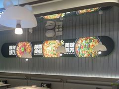 -蛙喔牛蛙(淮安吾悦店)
