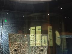 -马鞍山市博物馆