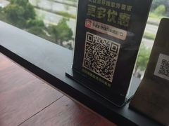 -外婆家(西溪印象城店)