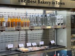 -OUR Bakery(三里屯太古里店)
