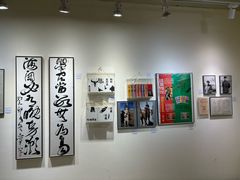 -良友书坊(安徽路店)