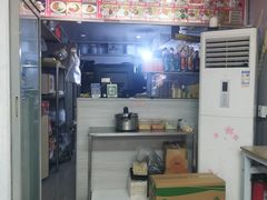 -高铁便当(长白街店)