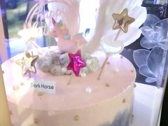 -Dark Horse·黑马蛋糕·低脂·低糖淡奶(金匙望湖大厦店)