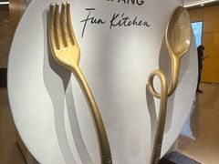 -HEFANG Jewelry何方珠宝(三里屯太古里店)