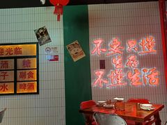 -黄弟大排档·湖南菜·小龙虾·小海鲜(凯旋北路店)