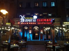 门面-巴伐利亚啤酒坊(意式风情街店)