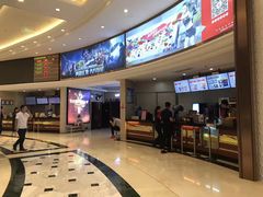 小食处-AMG海上明珠影城(上海环球港RealDCinema店)