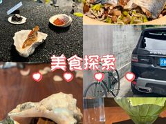 -曲廊院(东四十一条店)