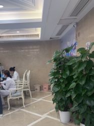 -南京康美美容医院·旗舰店