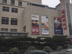 -赛百味SUBWAY(高新店)