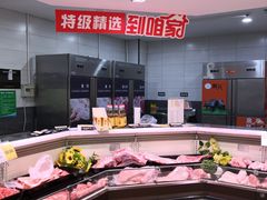 -超市发(会城门店)