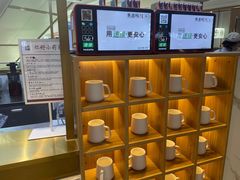 -你好我是茶饮(美乐城店)