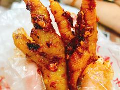 -嘉州九妹凤爪(乐山总店)