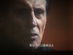 -SFC动漫主题影院(美罗城店)