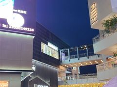 -中粮·祥云小镇