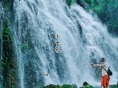 -小七孔景区东门售票处