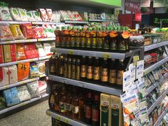 -超市发超市(羊坊店店)