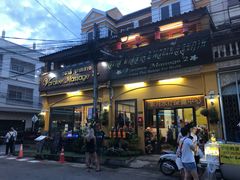 -新月水疗保健中心(2号店)