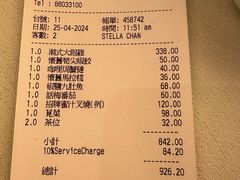 -葡京日丽(澳门葡京酒店)