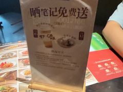 -桂小厨广西菜(万象城店)
