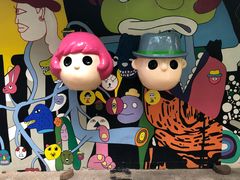 -莓园冰淇淋店