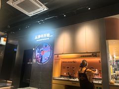 -潮发潮汕牛肉店(长隆店)