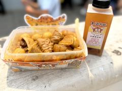 -老day牛杂(官也街总店)