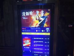 -格莱美量贩式KTV(国信店)