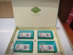-渡海小渔村.老辈日照菜