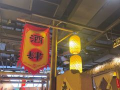-破三川·新川菜(静安大融城店)