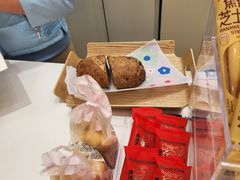 -好利来(桃源店)