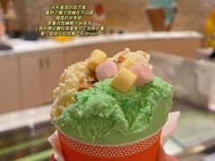 -甜艺廊(永利皇宫店)