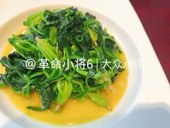 -松鹤楼(山塘街店)