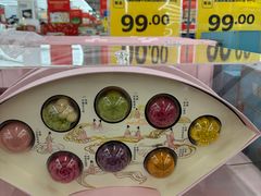 -沃尔玛超市(武侯店)