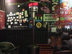 -尼珂波咖啡站(联合广场店)