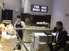 -多几谷·煎饼(上海七宝领展广场店)