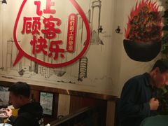 大堂-三个渔夫·蒸汽海鲜(五大道店)