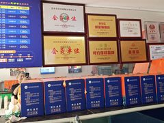 -阳澄湖大闸蟹·琼灵阁牌品牌连锁(吴中总店)