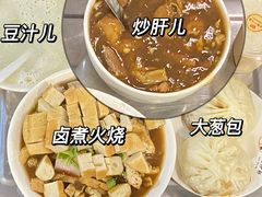 -姚记炒肝店(鼓楼店)