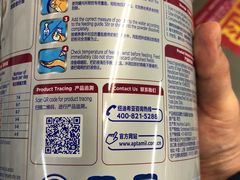 -麦德龙(闵行店)