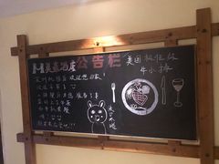 -美豪酒店(深圳机场店)