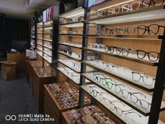 -优医视平价眼镜超市蔡司依视路折扣(小马厂店)