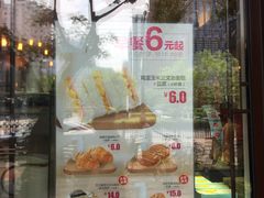 -味多美蛋糕(阜成门店)